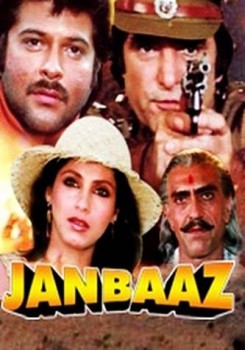 Janbaaz